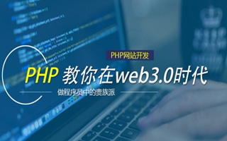 博兴 mongo排序sort,php如何按顺序排列数组？